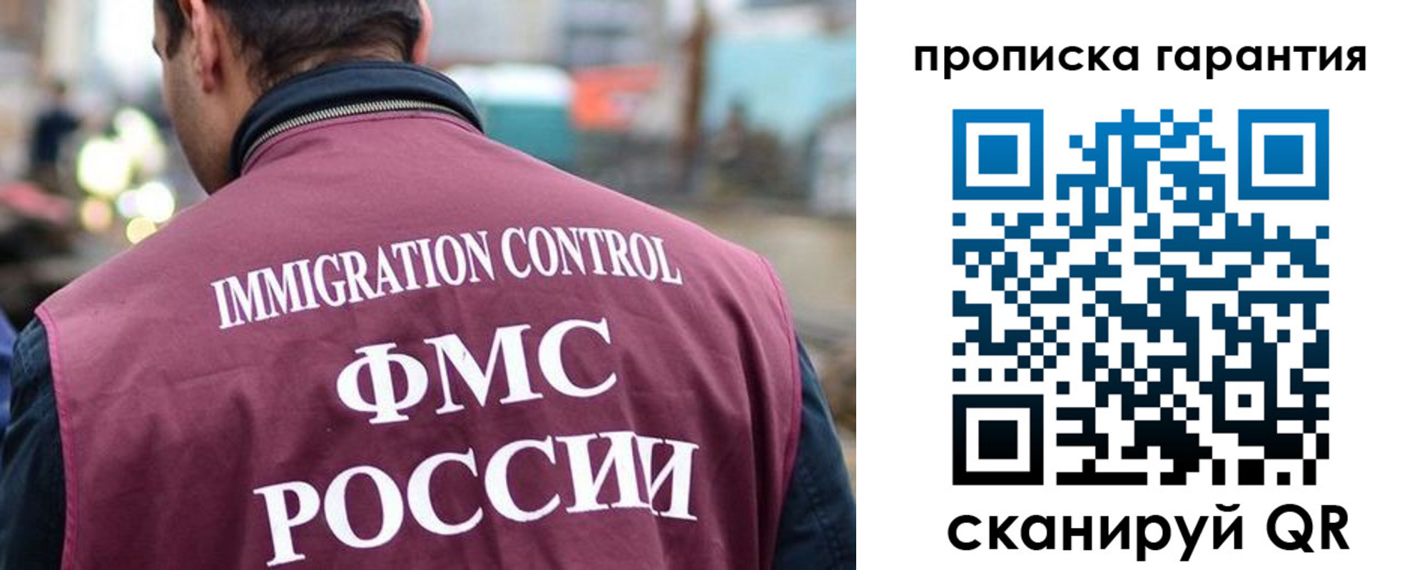 регистрация для школы в Комсомольске-на-Амуре